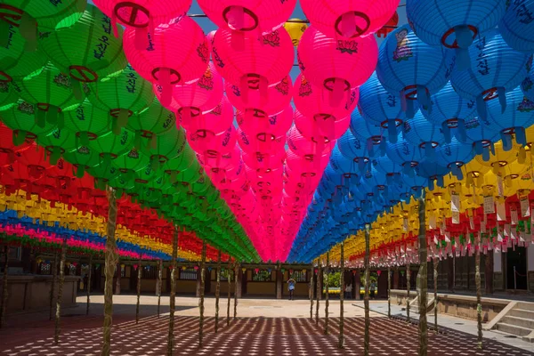 Des Centaines Lanternes Suspendues Temple Bouddhiste Corée Sud — Photo