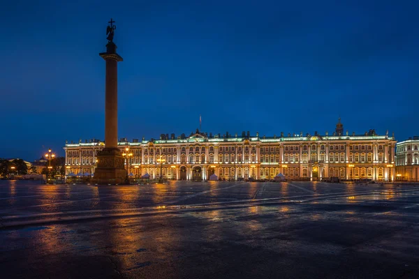 Hermitage Museum Winter Palace Palace Square Night Saint Petersburg Russia — Stock Photo, Image