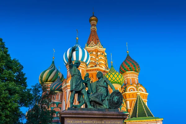 Cathédrale Saint-Basile sur la Place Rouge la nuit, Moscou, Russie Photos De Stock Libres De Droits