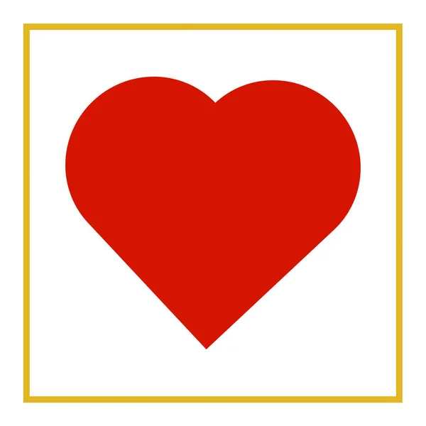 Прекрасне Червоне Серце Векторні Плоскі Ілюстрації День Святого Валентина — стоковий вектор