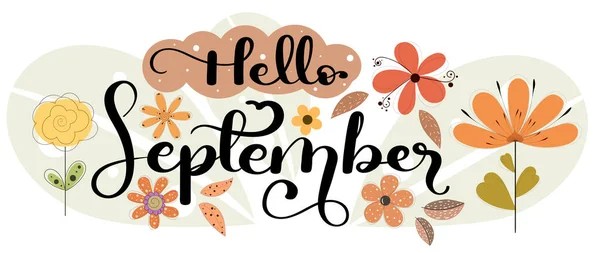 9月だ 9月花や葉でベクトル装飾 イラスト今月9月 — ストックベクタ