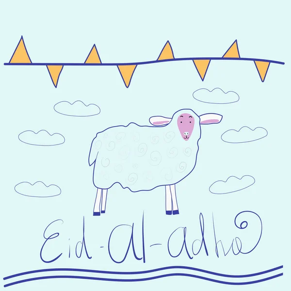 에이트울아다 Eid Adha 희생의 축제와 카드에 인사를 스타일 낙서에 설명입니다 — 스톡 벡터