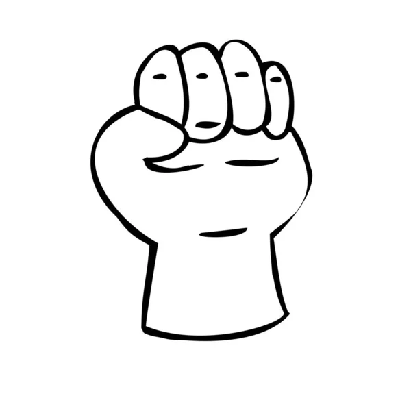 拳に手を食いしばった 強さのジェスチャー スケッチ風のイラスト 手描きベクトルイラスト — ストックベクタ