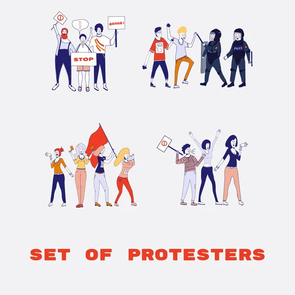 Big Set Protesting People Holding Banners Placards Men Women Characters — Stock Vector