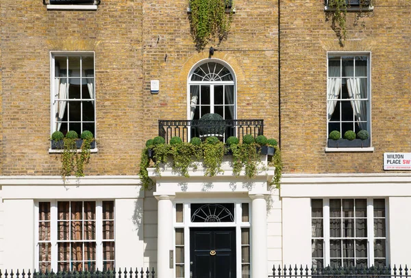 London August 2017 Residential Aria Belgravia Luxury Property Centre London — Stock Photo, Image