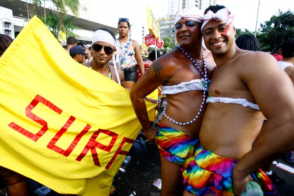 Salvador Bahia Brasil Setembro 2014 Pessoas São Vistas Durante Desfile — Fotografia de Stock