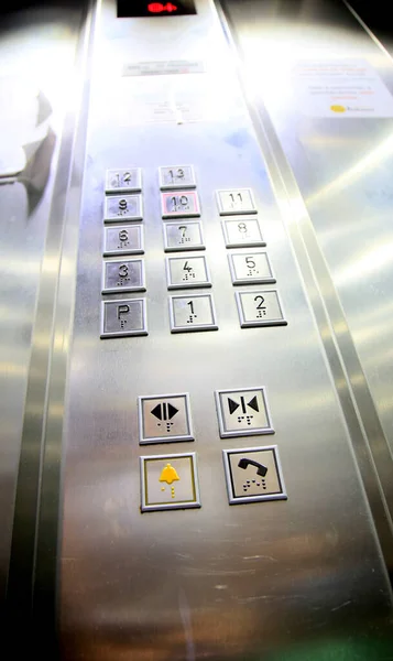 Salvador Bahia Brasil Junho 2020 Chaves Elevador Prédio Condomínio Bairro — Fotografia de Stock