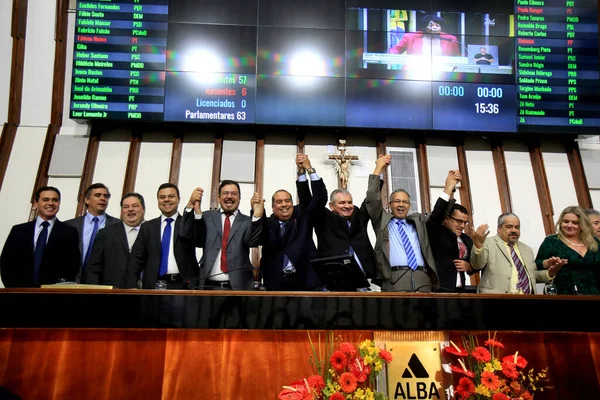 Salvador Bahia Brasil Agosto 2017 Vista Del Plenario Asamblea Legislativa — Foto de Stock