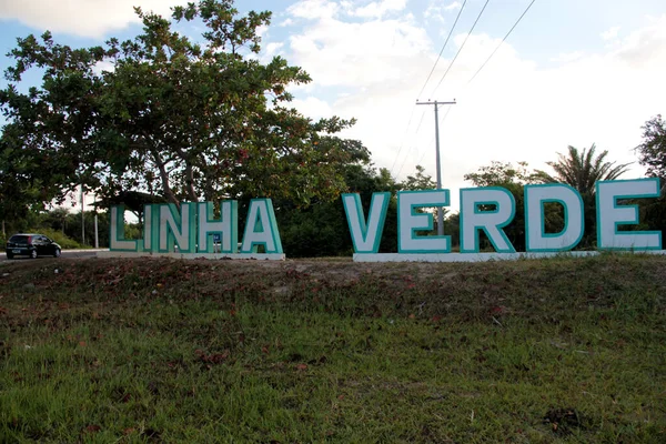 Mata Sao Joao Bahia Brasil Diciembre 2012 Señalización Carretera Estatal — Foto de Stock