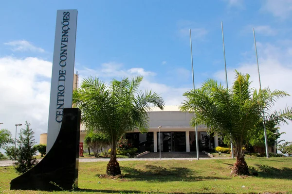 Ilheus Bahia Brazil June 2012 View Facade Convention Center City — 스톡 사진