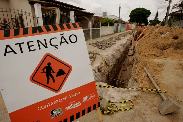 ユニオンアポリス バヒア ブラジル 2010年11月8日 バヒア南部のユニオンアポリスの自治体で通りに下水システムの実装のために掘られました — ストック写真