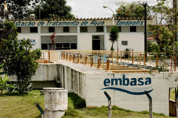 Eunapolis Bahia Brazil September Tdecember 2009 Embasa Water Treatment Plant — 图库照片