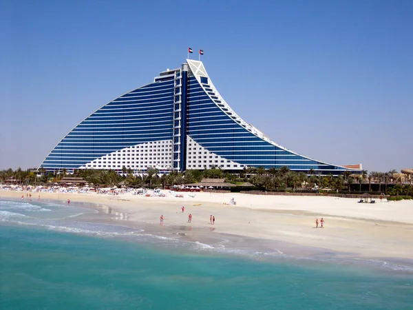 Jumeirah Beach Hotel Dubai UAE Royalty Free Stock Photos