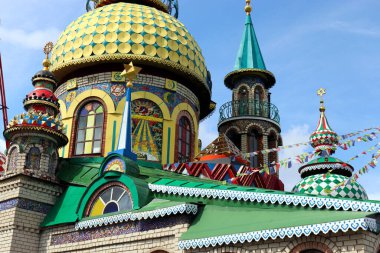 Kazan Tataristan Rusya 'daki Tüm Dinlerin Renkli Tapınağı