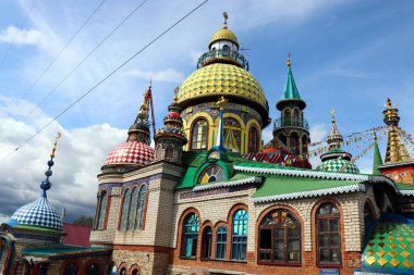 Kazan Tataristan Rusya 'daki Tüm Dinlerin Renkli Tapınağı