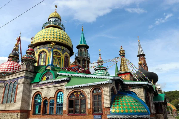 Colorful temple of All Religions in Kazan Tatarstan Russia Stock Picture