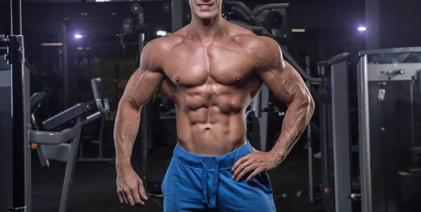 Training Sportschool Bodybuilding Fitness Gewichtheffen Persoonlijke Trainer — Stockfoto