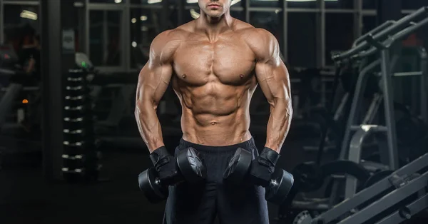 Junger Muskulöser Mann Beim Training Mit Kurzhanteln Mann Trainiert Seinen — Stockfoto