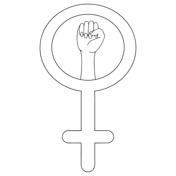 Борьба Права Женщин Всему Миру Символ Феминистского Движения Векторная Иллюстрация — стоковый вектор