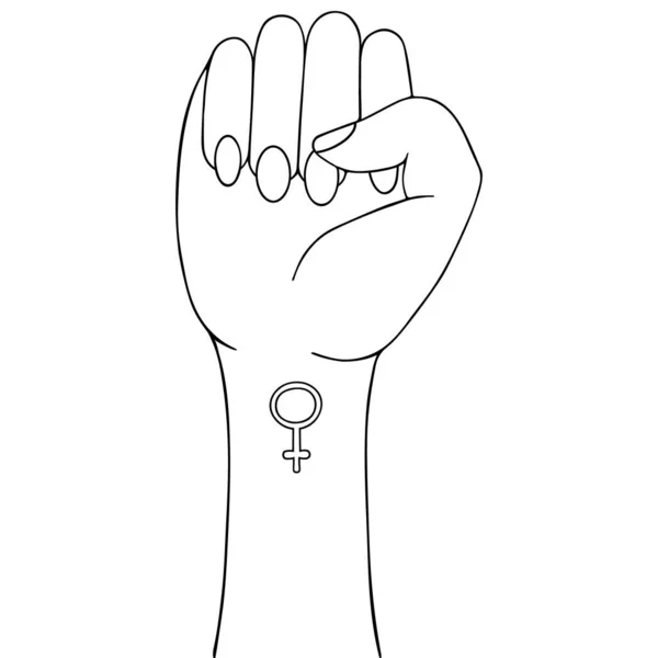 Female Fist Vector Illustration Symbol Feminist Movement Struggle Rights Women — Stock Vector