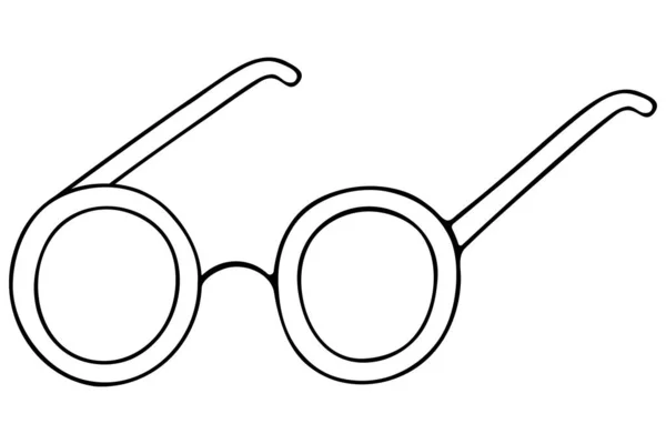 Glasögon För Snygg Look Solglasögon Vektorillustration Disposition Isolerad Vit Bakgrund — Stock vektor