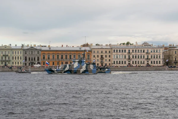 Saint Petersburg 2020 Parade Ships Petersburg Navy 2020 Patrol Ship — Stock Photo, Image