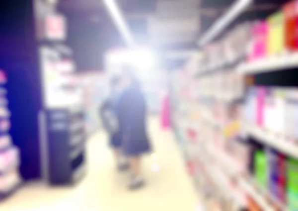 Supermarket blurred  shopping background