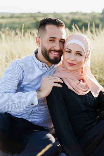 Muslim Love Story Close Mixed Couple Smiles Hugs Green Hills — Stock Photo, Image