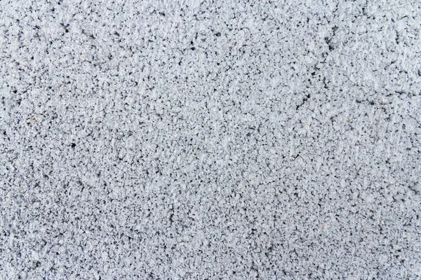 Mur Ciment Gris Texture Fond Espace Copie — Photo
