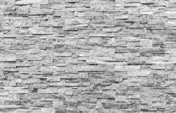 Grey Architecture Brick Wall Background — Stock Photo, Image