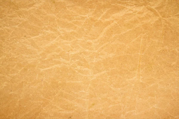 黄色再生纤维质感褐色牛皮纸封面背景 中心选择重点纸板 — 图库照片