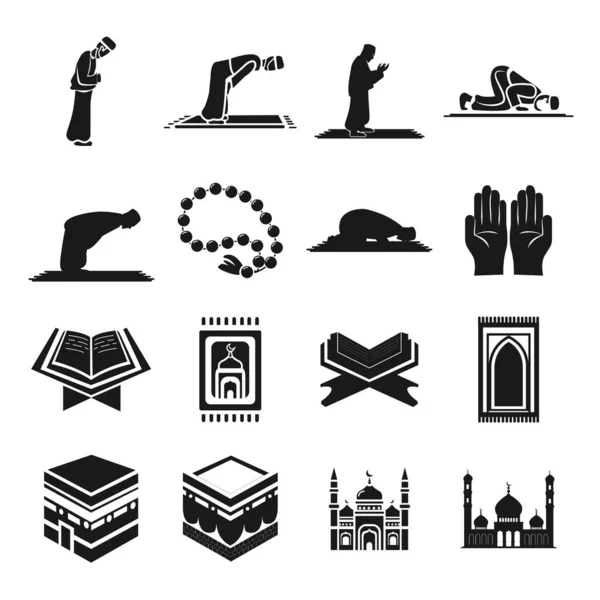 Muselman Islam Bön Ikon Set Med Moské Koran Hadj Kaaba — Stock vektor
