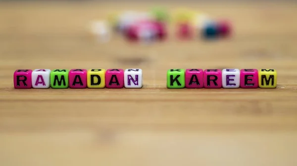 "Ramadan Kareem" with Kids' Blocks — Stock Photo, Image