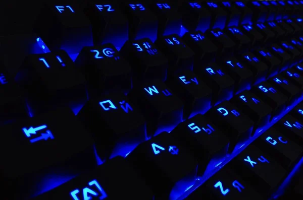Black Keyboard Color Backlight — Stock Photo, Image