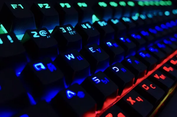 Black Keyboard Color Backlight Stock Photo