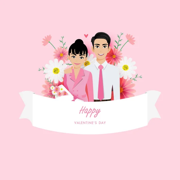 Liebespaar Porträt Blumenhintergrund Valentinstag Cartoon Figur Und Vintage Design Vektor — Stockvektor