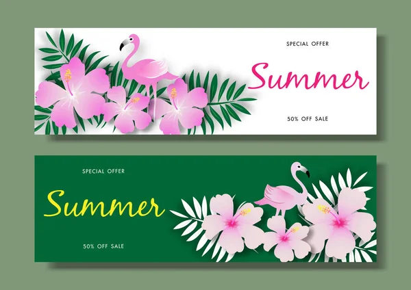 Summer Sale Background Vector Illustration Template — Stock Vector