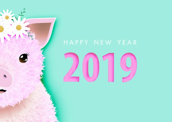 Frohes Neues Jahr 2019 Karte Oder Banner Mit Rosa Haarigen — Stockvektor
