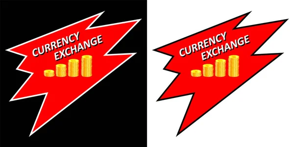 Logo Değişen Bir Grafik Şeklinde Farklı Ülkelerin Altın Para Yığınlarıyla — Stok Vektör