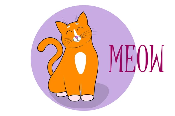 Sebuah Kartun Lucu Kucing Merah Kucing Duduk Dengan Mata Tertutup - Stok Vektor