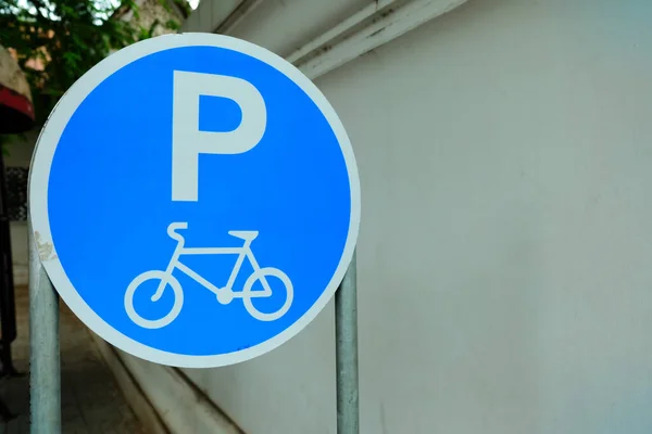 Bicycle Parking Sign Footpath — Stock Photo, Image