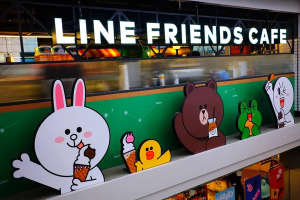 Seoul Südkorea Dezember 2018 Line Friends Charaktere Vor Line Friends — Stockfoto