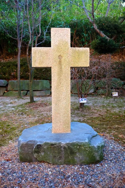 Pedra Cristo Parque Santuário Dos Mártires Jeoldusan — Fotografia de Stock