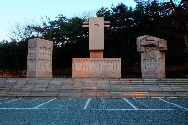 Seúl Corea Del Sur Diciembre 2018 Santuario Los Mártires Jeoldusan — Foto de Stock