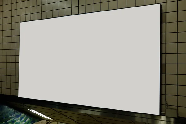 Blank Billboard Subway Background — Stock Photo, Image