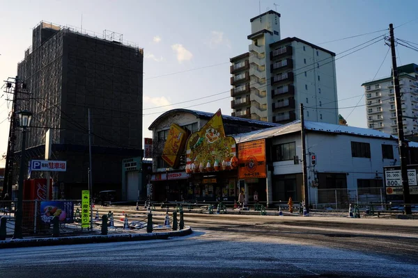 Hakodate Japan November 2019 Lucky Pierrot Hakodate Winter 幸运的皮埃罗是1987年创立的日本第一大快餐 — 图库照片