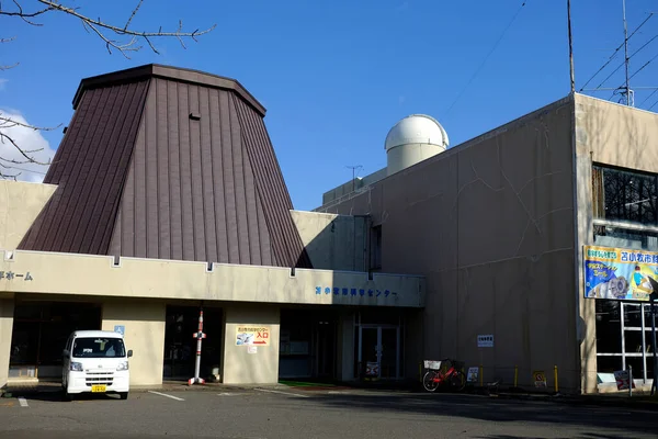 日本东京 2019年11月16日 友爱科学博物馆是一个很好的科学中心 是日本北海道友爱的著名地标 — 图库照片