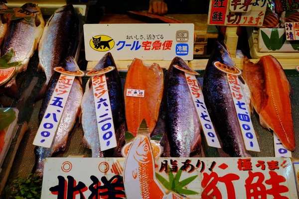 Hakodate Japan Listopad 2019 Świeże Ryby Porannym Targu Asaichi Hakodate — Zdjęcie stockowe