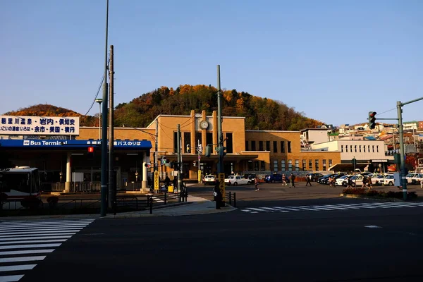 Otaru Japonya Kasım 2019 Sonbaharda Otaru Istasyonu Hokkaido Demiryolu Şirketi — Stok fotoğraf