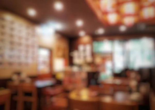 Rozmazané Japonské Restaurace Interiér Pozadí — Stock fotografie